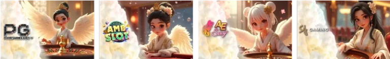 ค่ายเกมส์สุดฮิต